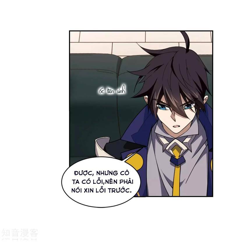 Võng Du Chi Cận Chiến Pháp Sư - Chapter 230 - Page 16