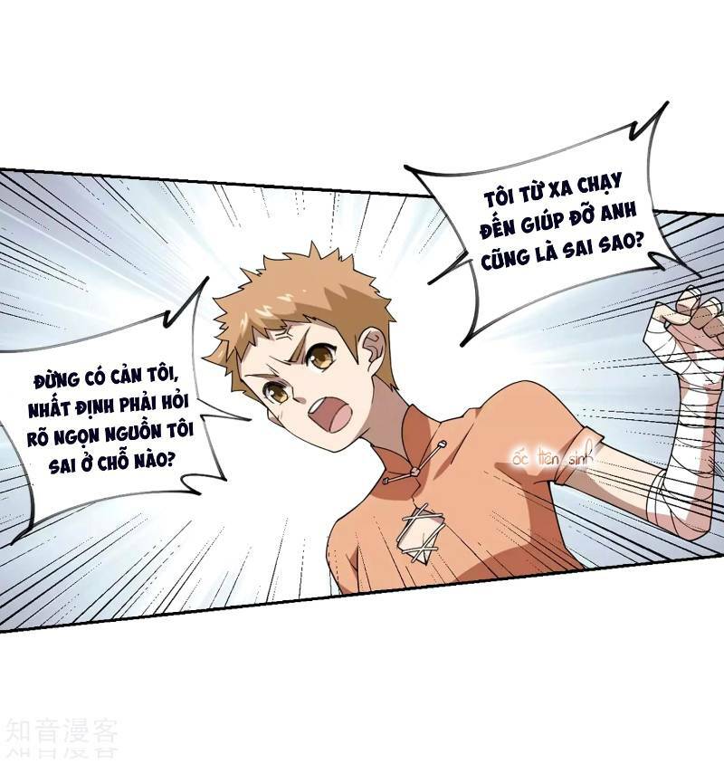 Võng Du Chi Cận Chiến Pháp Sư - Chapter 230 - Page 21