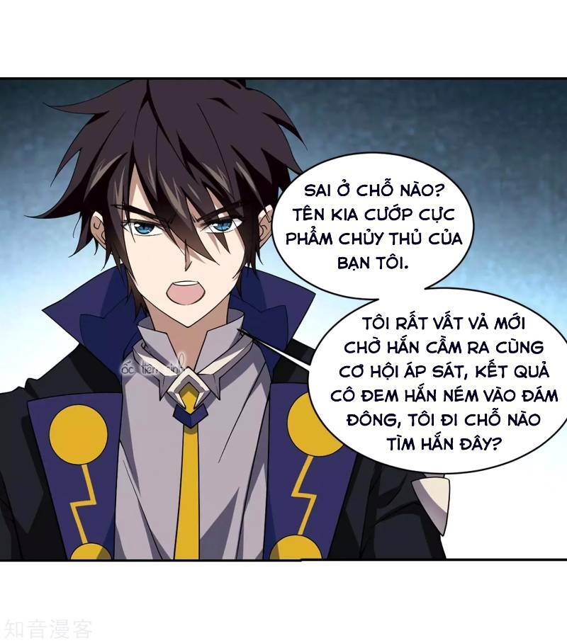 Võng Du Chi Cận Chiến Pháp Sư - Chapter 230 - Page 23