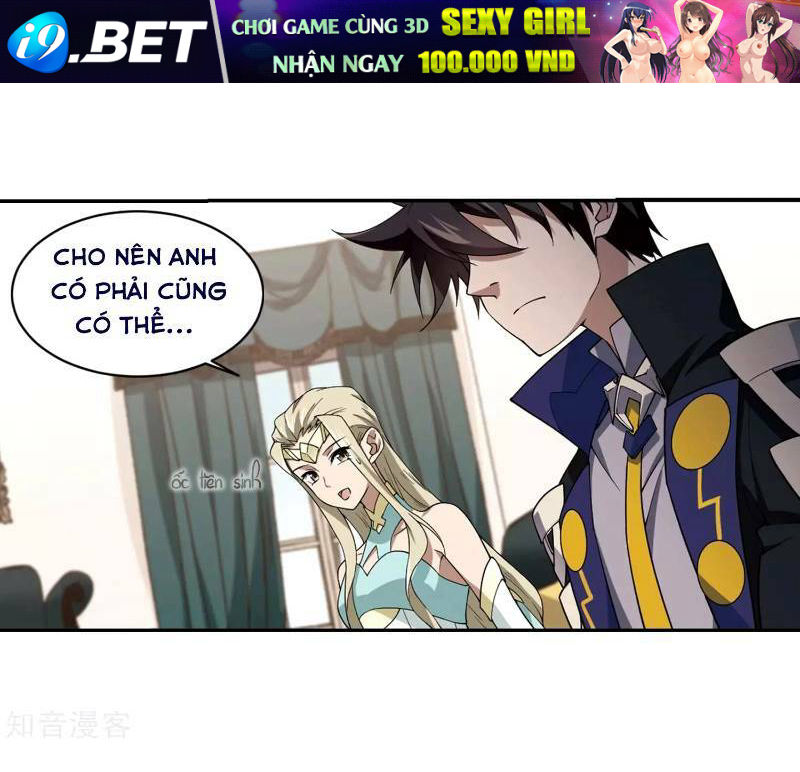 Võng Du Chi Cận Chiến Pháp Sư - Chapter 230 - Page 6