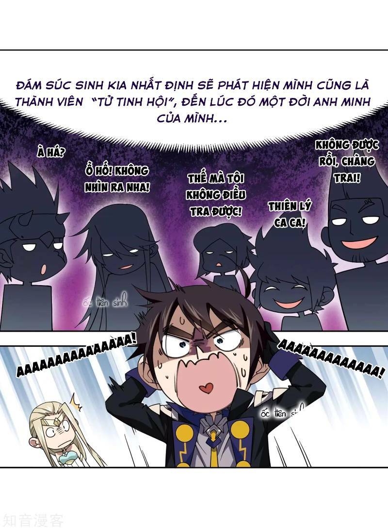 Võng Du Chi Cận Chiến Pháp Sư - Chapter 231 - Page 9