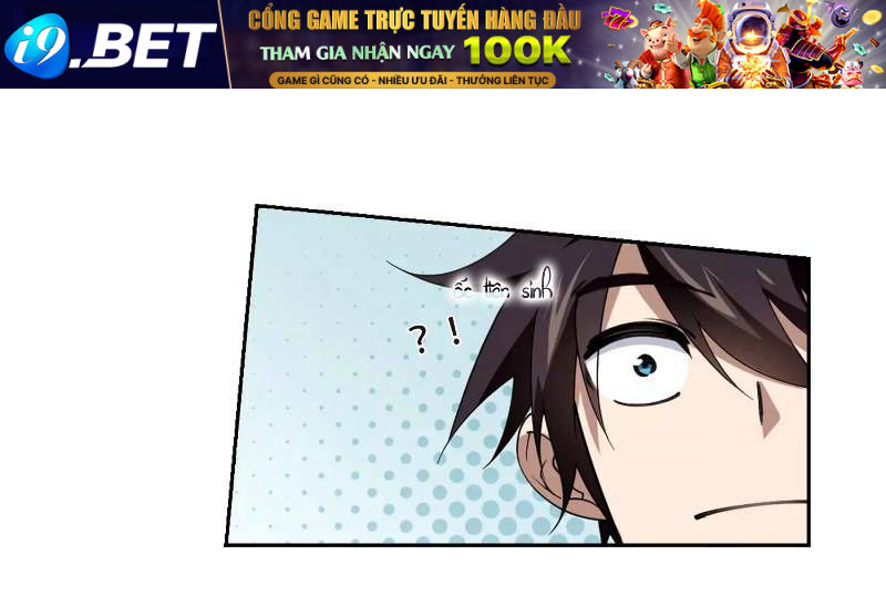 Võng Du Chi Cận Chiến Pháp Sư - Chapter 231 - Page 13