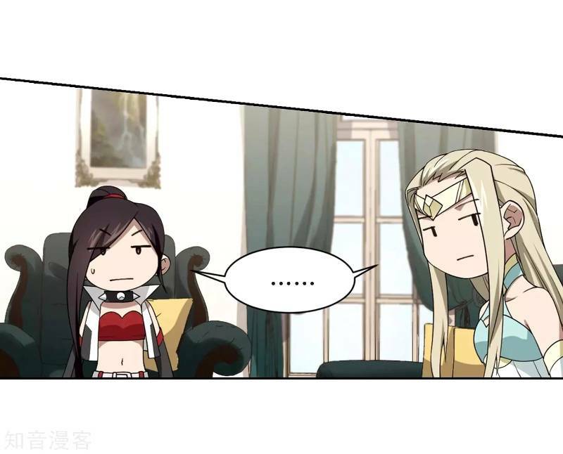 Võng Du Chi Cận Chiến Pháp Sư - Chapter 231 - Page 16