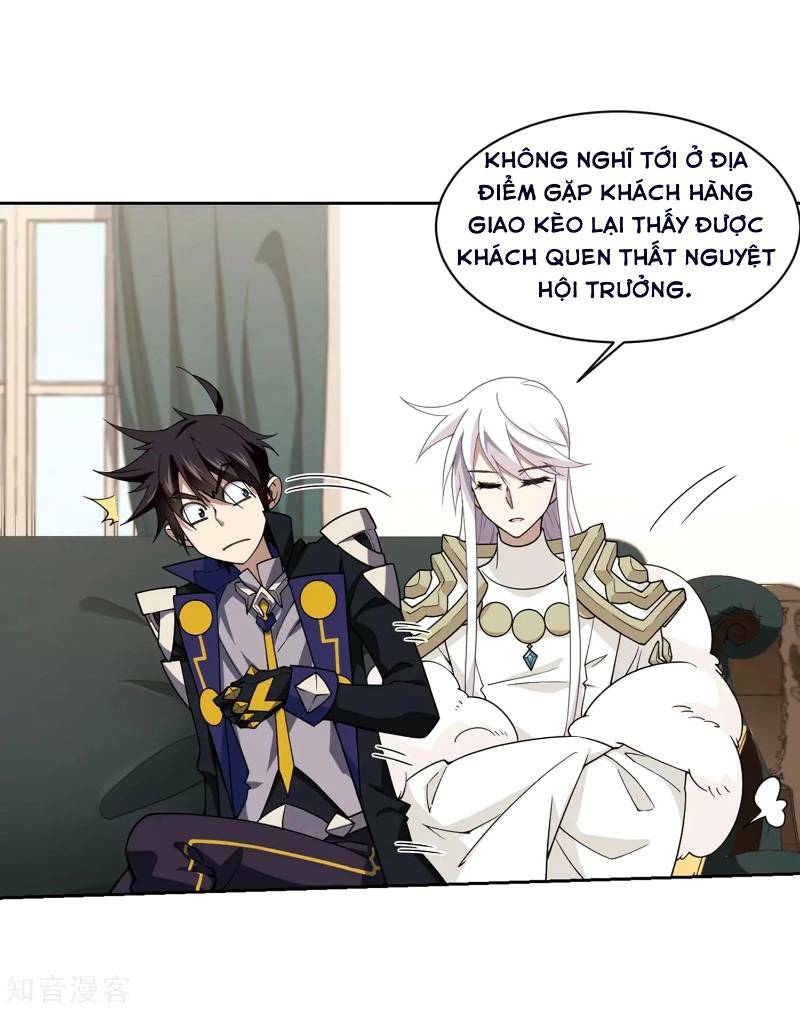 Võng Du Chi Cận Chiến Pháp Sư - Chapter 231 - Page 17