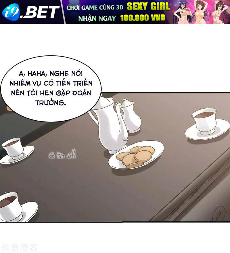 Võng Du Chi Cận Chiến Pháp Sư - Chapter 231 - Page 23