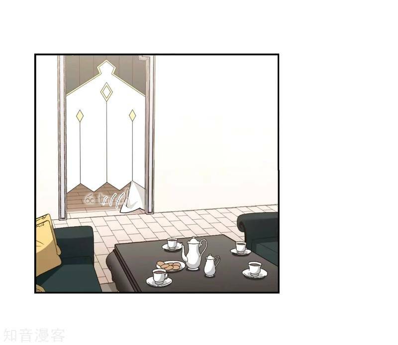 Võng Du Chi Cận Chiến Pháp Sư - Chapter 232 - Page 6