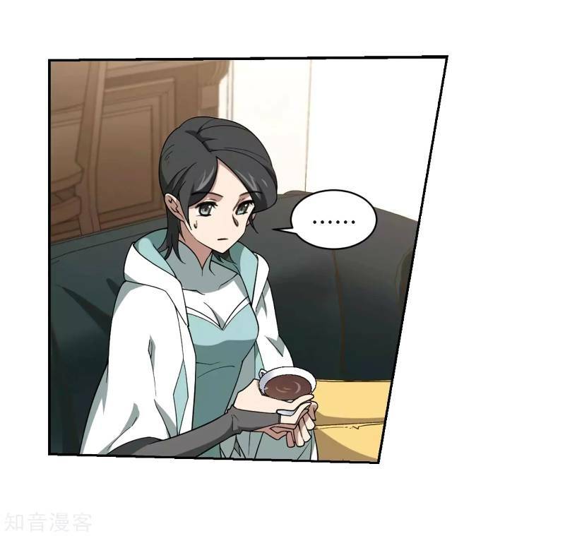 Võng Du Chi Cận Chiến Pháp Sư - Chapter 233 - Page 23