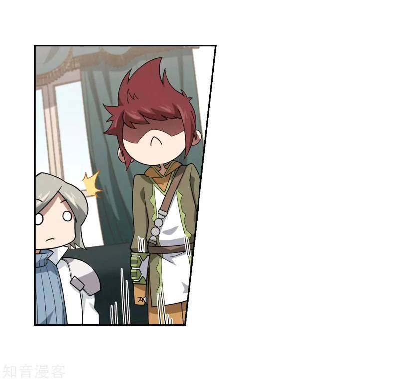 Võng Du Chi Cận Chiến Pháp Sư - Chapter 234 - Page 6