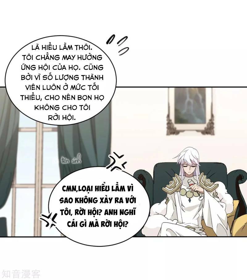 Võng Du Chi Cận Chiến Pháp Sư - Chapter 235 - Page 20