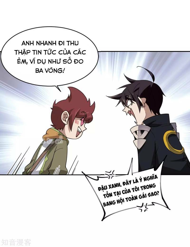 Võng Du Chi Cận Chiến Pháp Sư - Chapter 236 - Page 12