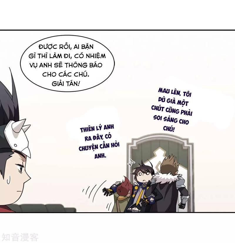 Võng Du Chi Cận Chiến Pháp Sư - Chapter 236 - Page 14