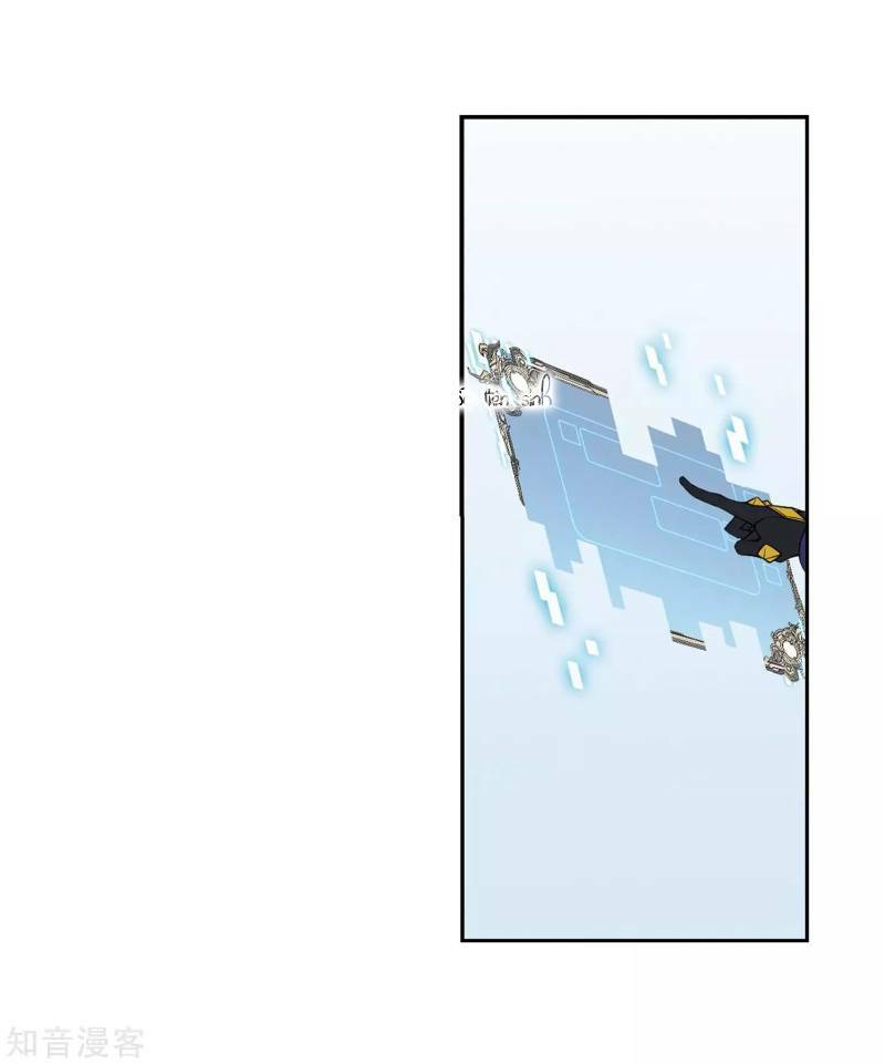 Võng Du Chi Cận Chiến Pháp Sư - Chapter 237 - Page 9