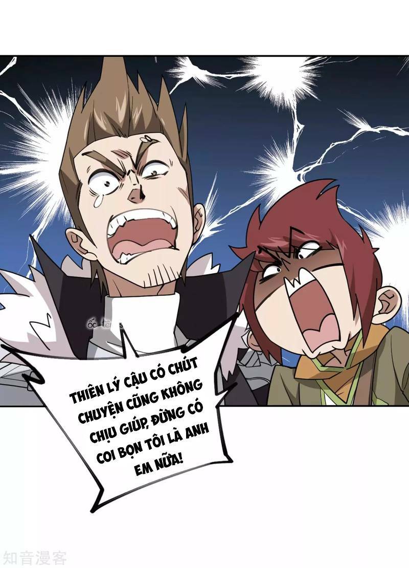 Võng Du Chi Cận Chiến Pháp Sư - Chapter 237 - Page 10