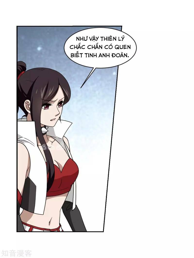 Võng Du Chi Cận Chiến Pháp Sư - Chapter 238 - Page 15