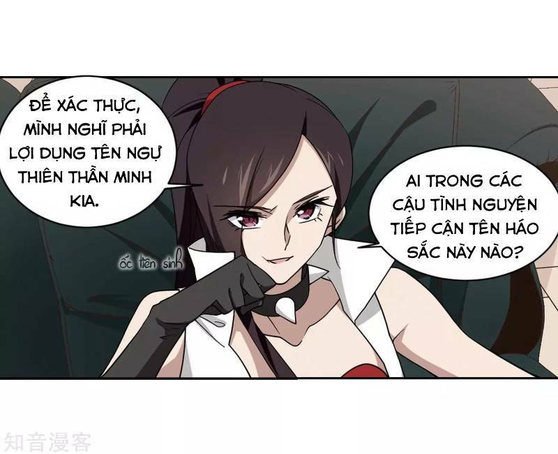 Võng Du Chi Cận Chiến Pháp Sư - Chapter 238 - Page 20