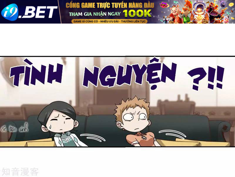 Võng Du Chi Cận Chiến Pháp Sư - Chapter 238 - Page 21