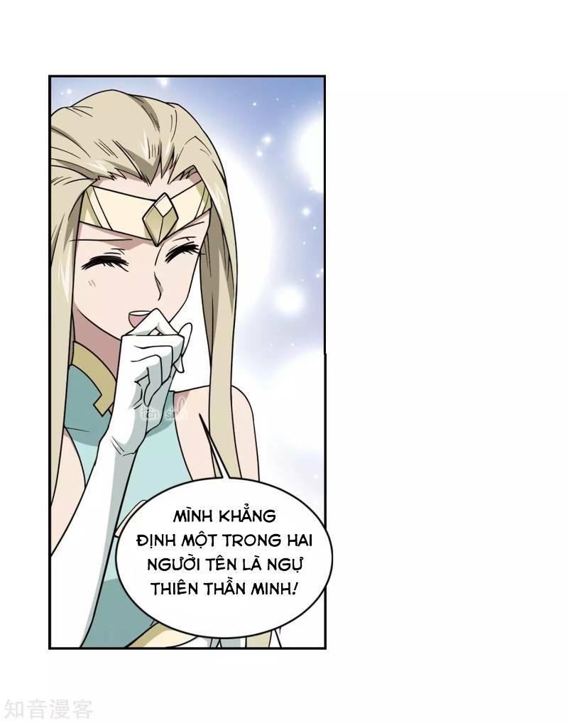 Võng Du Chi Cận Chiến Pháp Sư - Chapter 238 - Page 29