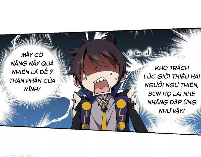 Võng Du Chi Cận Chiến Pháp Sư - Chapter 239 - Page 21