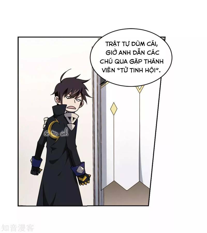 Võng Du Chi Cận Chiến Pháp Sư - Chapter 239 - Page 7