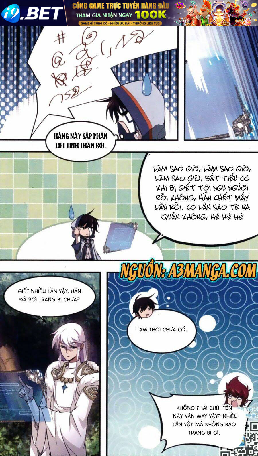 Võng Du Chi Cận Chiến Pháp Sư - Chapter 24 - Page 15