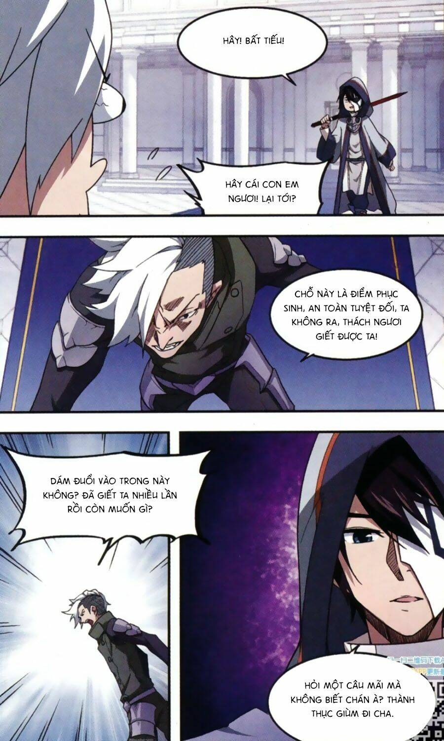 Võng Du Chi Cận Chiến Pháp Sư - Chapter 24 - Page 20