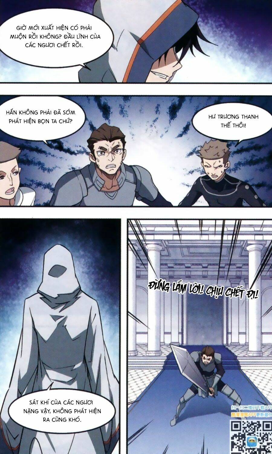 Võng Du Chi Cận Chiến Pháp Sư - Chapter 24 - Page 24