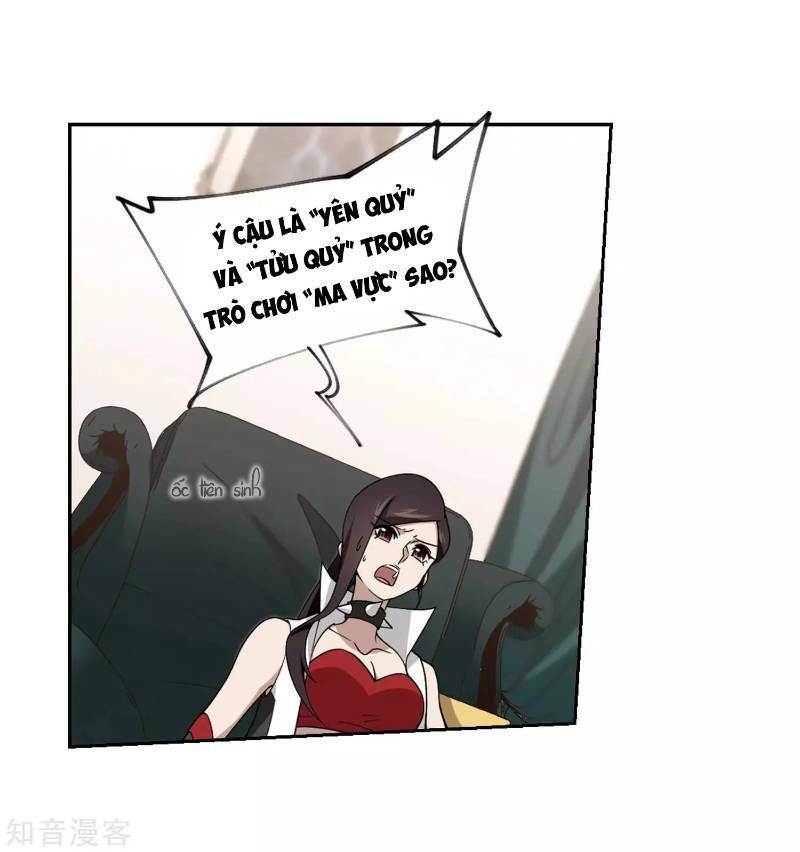 Võng Du Chi Cận Chiến Pháp Sư - Chapter 240 - Page 9