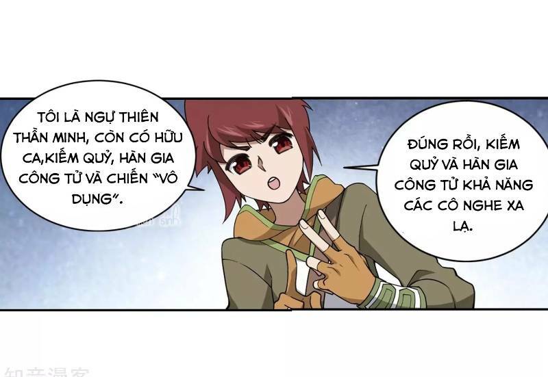 Võng Du Chi Cận Chiến Pháp Sư - Chapter 240 - Page 7