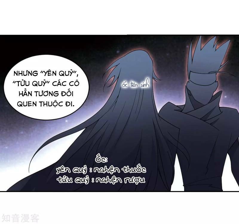 Võng Du Chi Cận Chiến Pháp Sư - Chapter 240 - Page 8