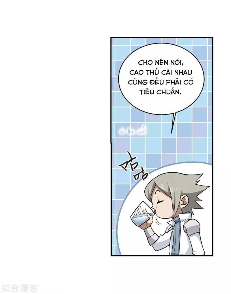 Võng Du Chi Cận Chiến Pháp Sư - Chapter 241 - Page 10