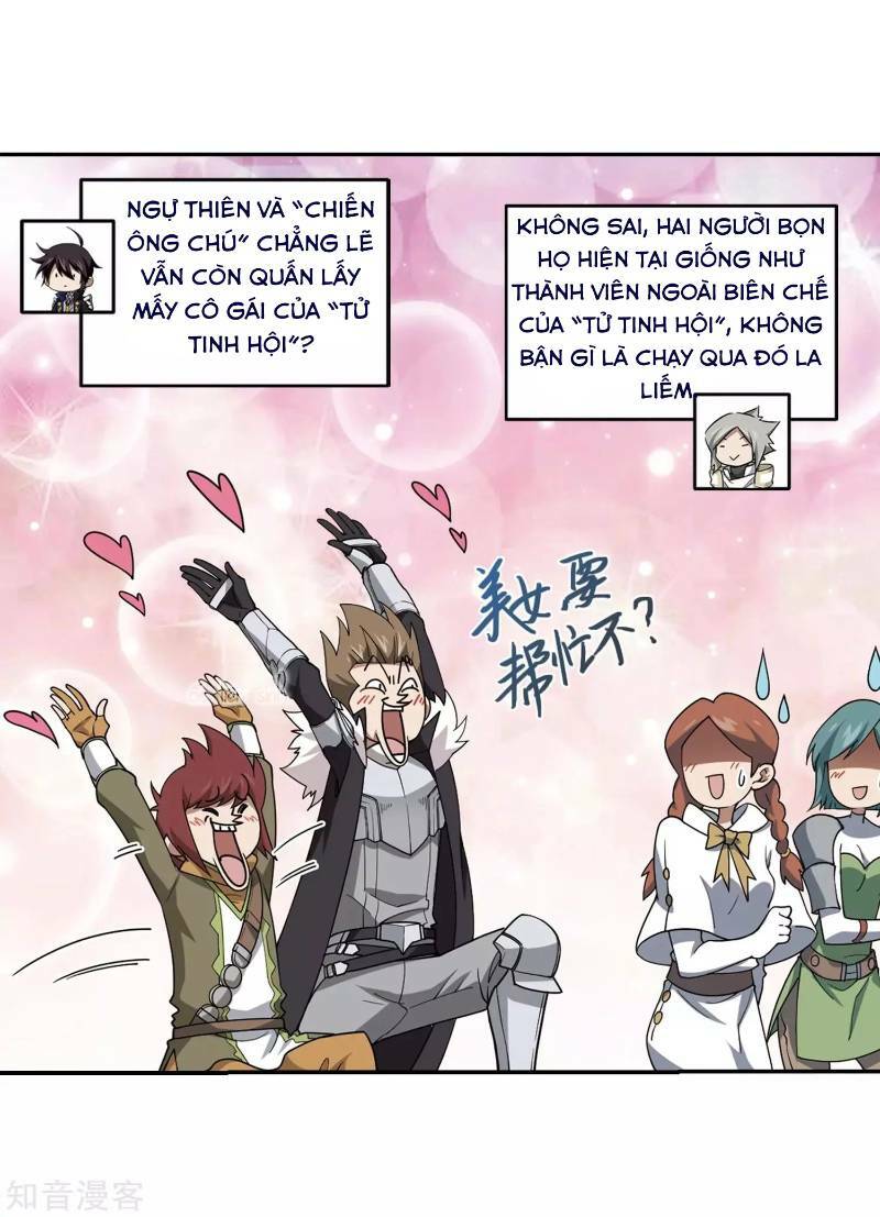 Võng Du Chi Cận Chiến Pháp Sư - Chapter 241 - Page 16