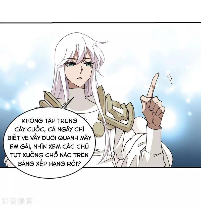 Võng Du Chi Cận Chiến Pháp Sư - Chapter 241 - Page 23