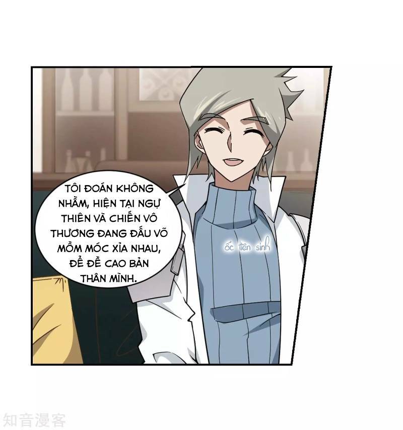 Võng Du Chi Cận Chiến Pháp Sư - Chapter 241 - Page 6