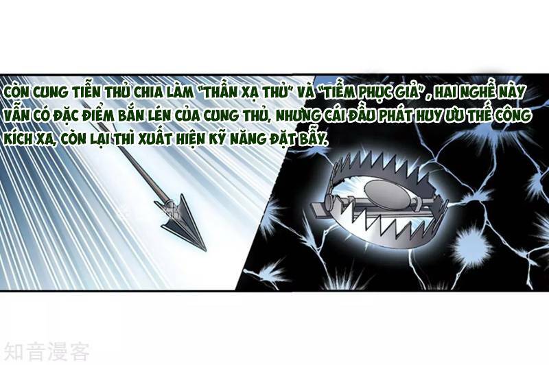 Võng Du Chi Cận Chiến Pháp Sư - Chapter 243 - Page 12