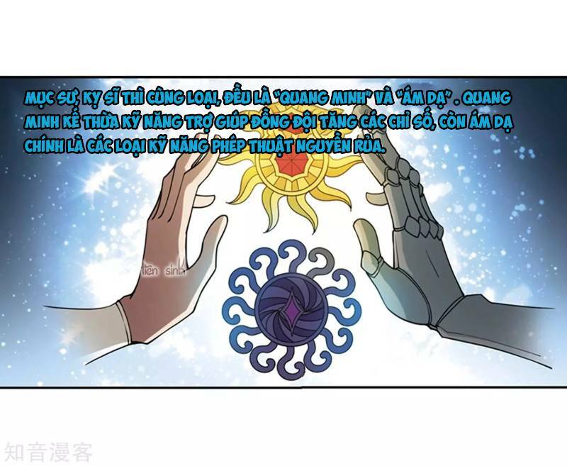 Võng Du Chi Cận Chiến Pháp Sư - Chapter 243 - Page 14