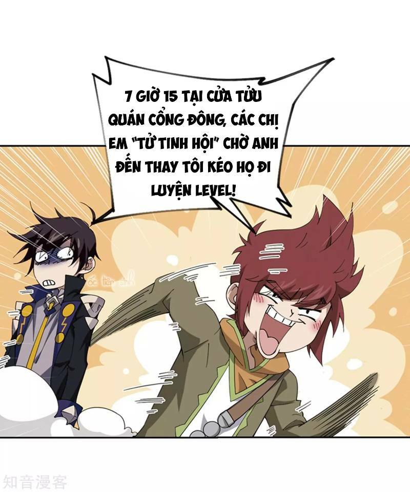 Võng Du Chi Cận Chiến Pháp Sư - Chapter 243 - Page 23