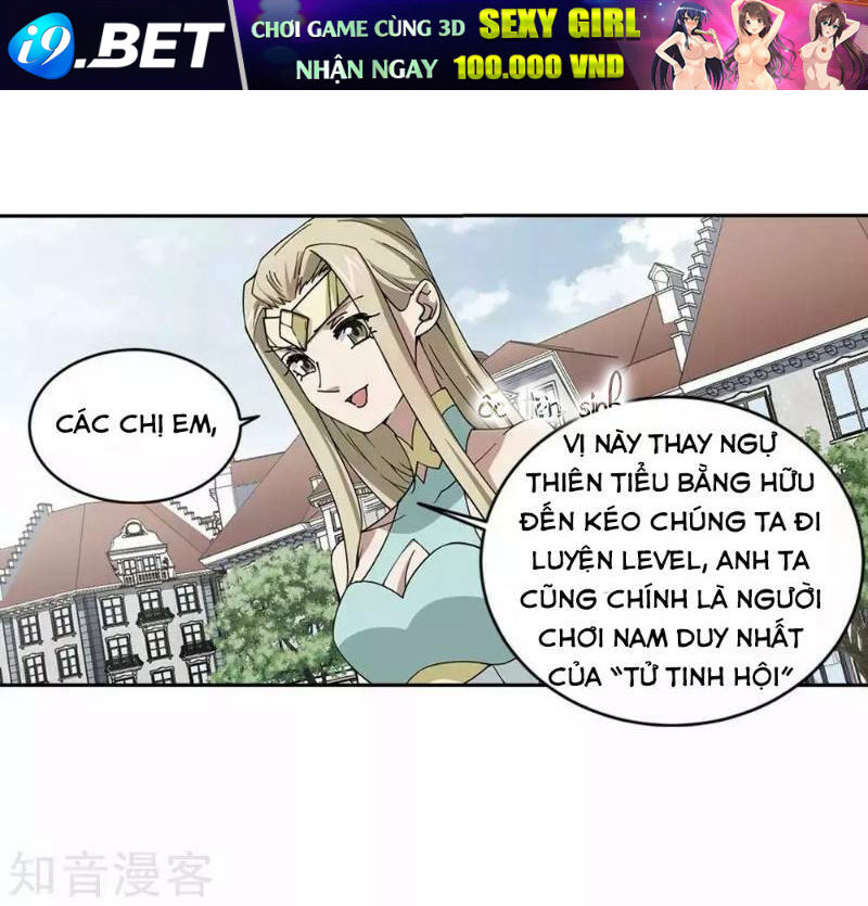 Võng Du Chi Cận Chiến Pháp Sư - Chapter 244 - Page 16