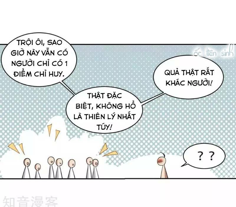 Võng Du Chi Cận Chiến Pháp Sư - Chapter 244 - Page 22