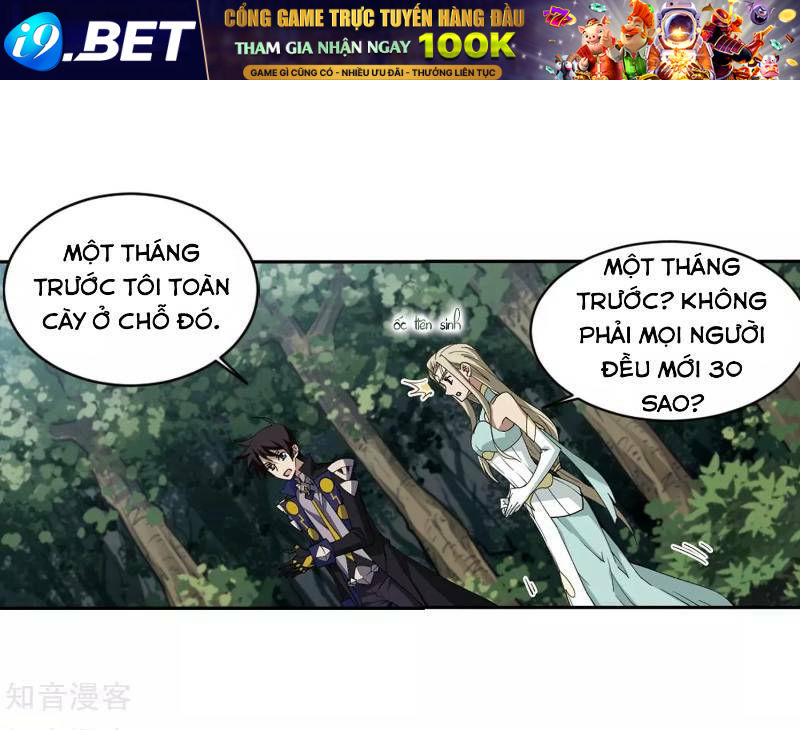 Võng Du Chi Cận Chiến Pháp Sư - Chapter 245 - Page 12