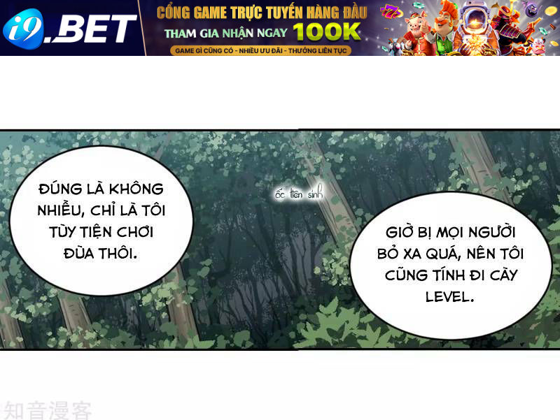 Võng Du Chi Cận Chiến Pháp Sư - Chapter 245 - Page 15