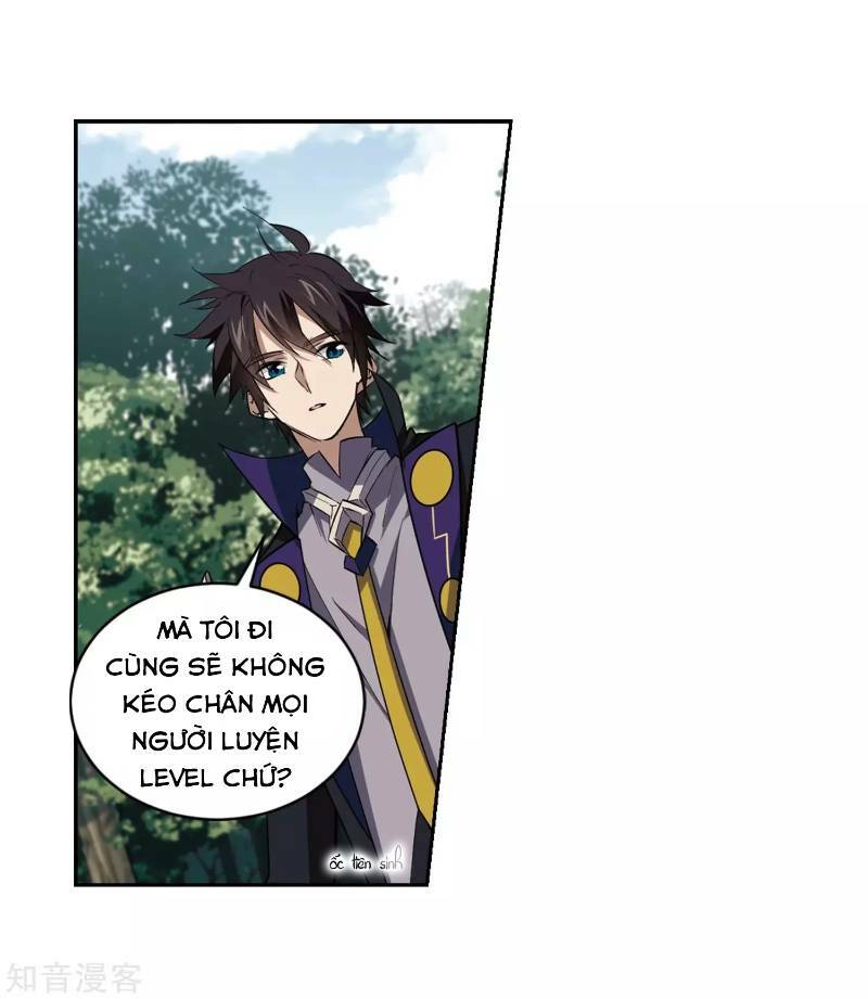 Võng Du Chi Cận Chiến Pháp Sư - Chapter 245 - Page 17