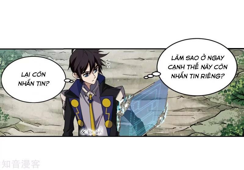 Võng Du Chi Cận Chiến Pháp Sư - Chapter 245 - Page 7