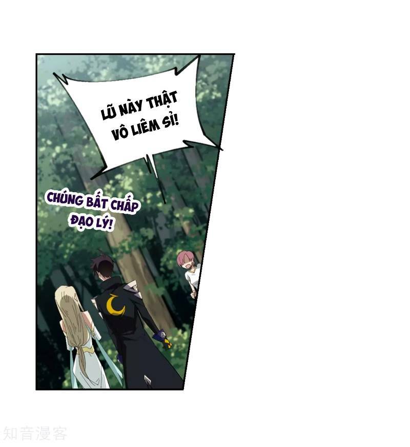 Võng Du Chi Cận Chiến Pháp Sư - Chapter 246 - Page 9