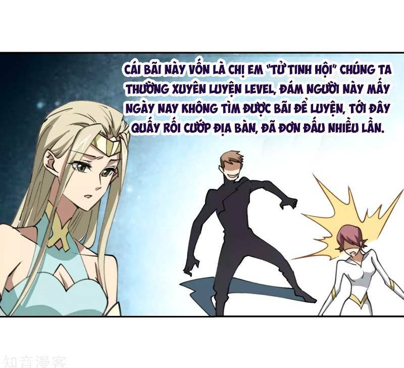 Võng Du Chi Cận Chiến Pháp Sư - Chapter 246 - Page 11