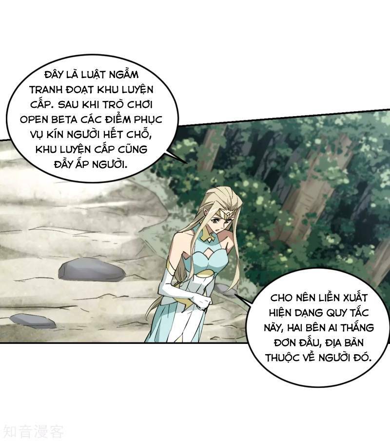 Võng Du Chi Cận Chiến Pháp Sư - Chapter 246 - Page 13