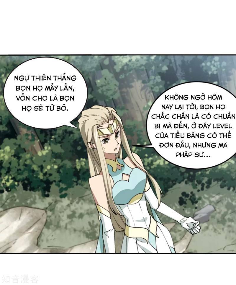 Võng Du Chi Cận Chiến Pháp Sư - Chapter 246 - Page 16