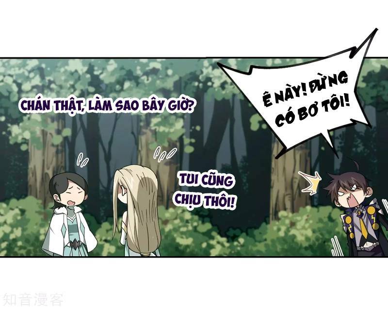 Võng Du Chi Cận Chiến Pháp Sư - Chapter 246 - Page 18