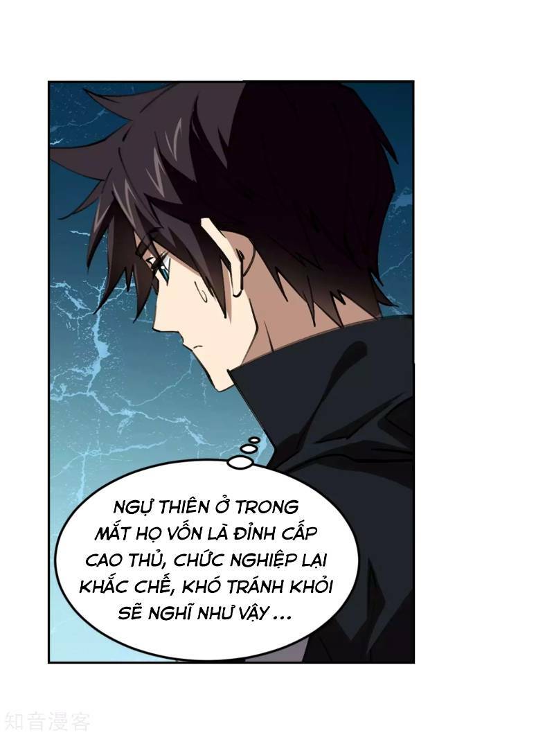 Võng Du Chi Cận Chiến Pháp Sư - Chapter 246 - Page 5