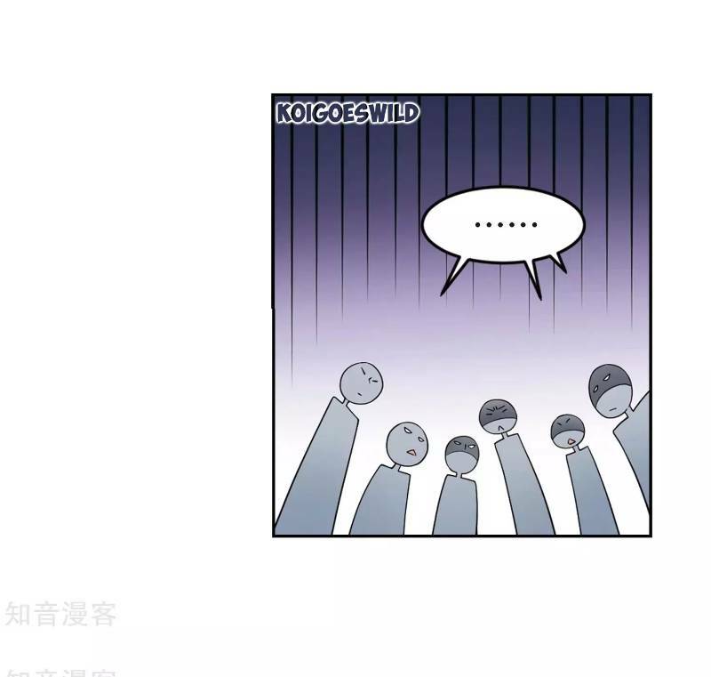 Võng Du Chi Cận Chiến Pháp Sư - Chapter 247 - Page 11