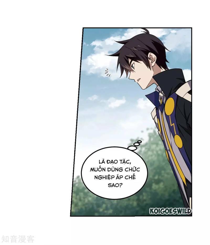 Võng Du Chi Cận Chiến Pháp Sư - Chapter 247 - Page 15